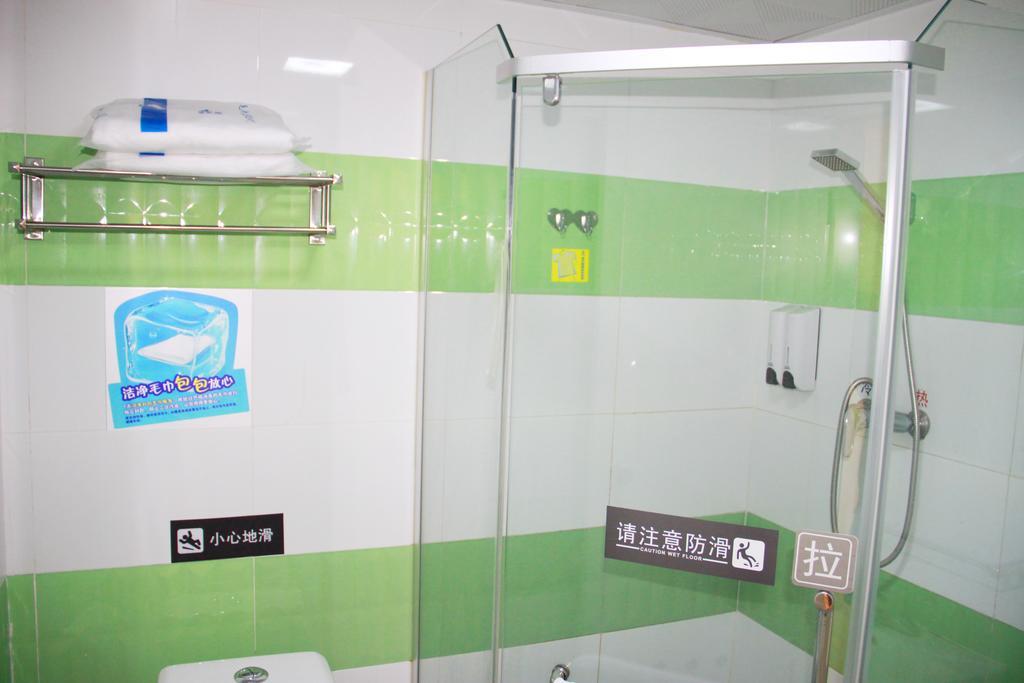 Готель 7Days Premium Guangzhou Tianhe Shipaiqiao Номер фото