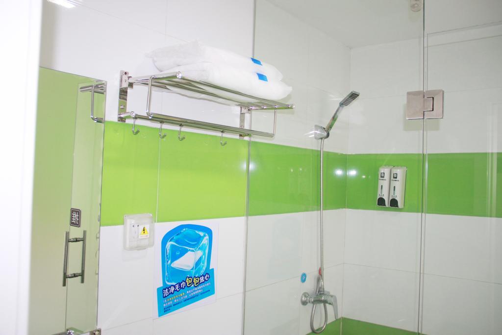 Готель 7Days Premium Guangzhou Tianhe Shipaiqiao Номер фото
