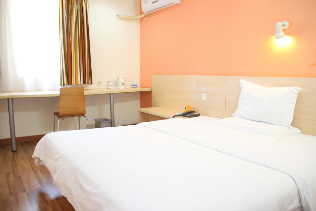 Готель 7Days Premium Guangzhou Tianhe Shipaiqiao Номер фото