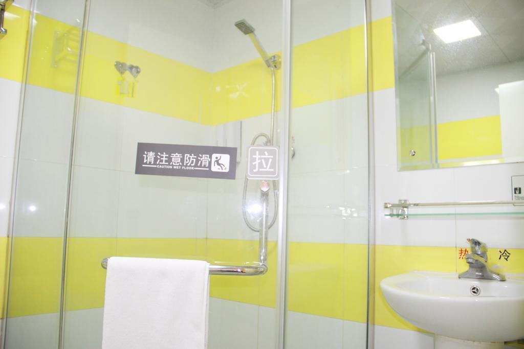 Готель 7Days Premium Guangzhou Tianhe Shipaiqiao Екстер'єр фото
