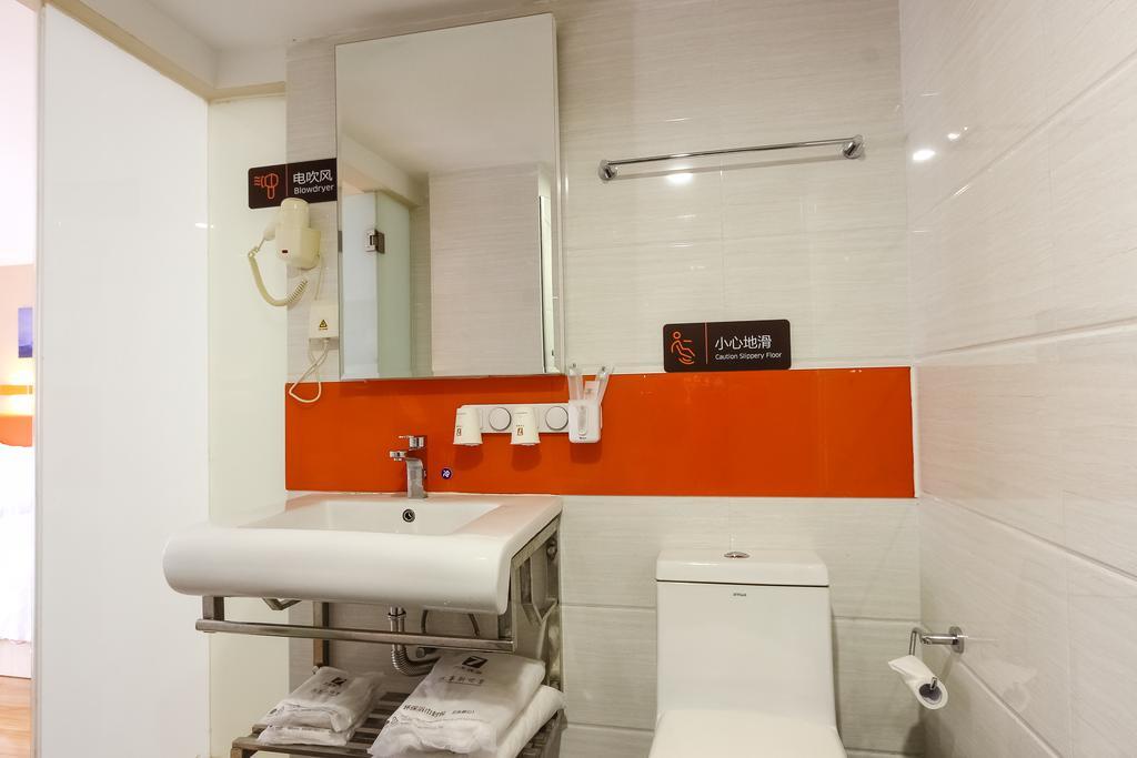 Готель 7Days Premium Guangzhou Tianhe Shipaiqiao Екстер'єр фото