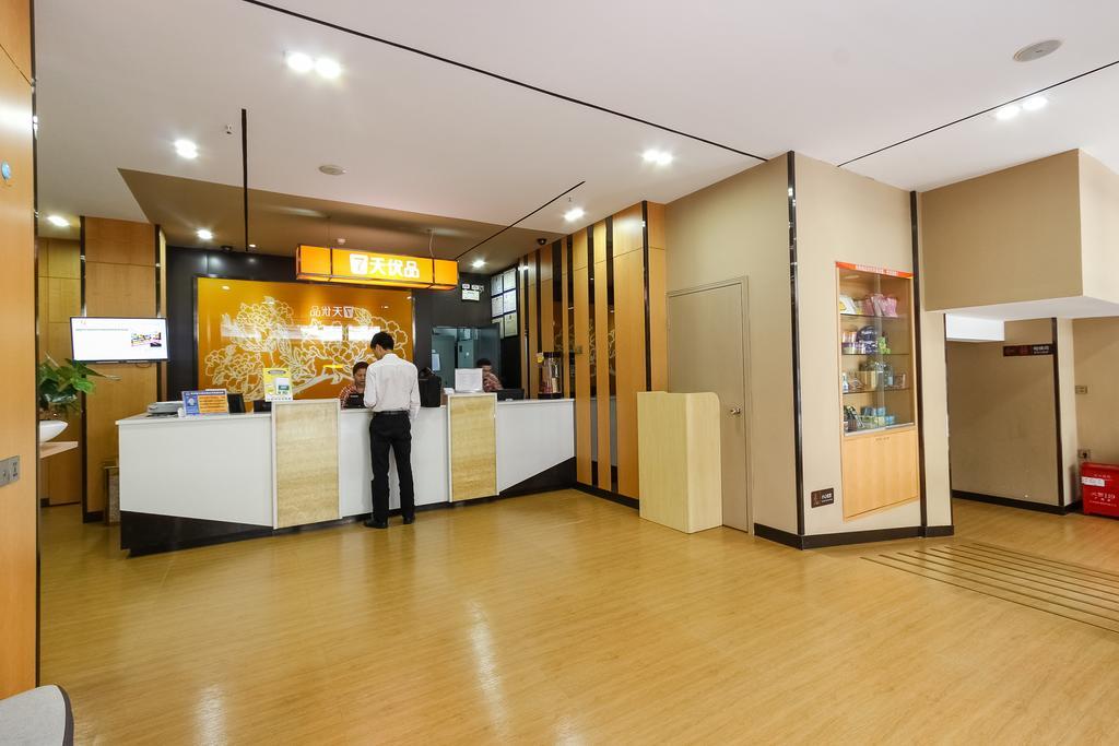 Готель 7Days Premium Guangzhou Tianhe Shipaiqiao Екстер'єр фото